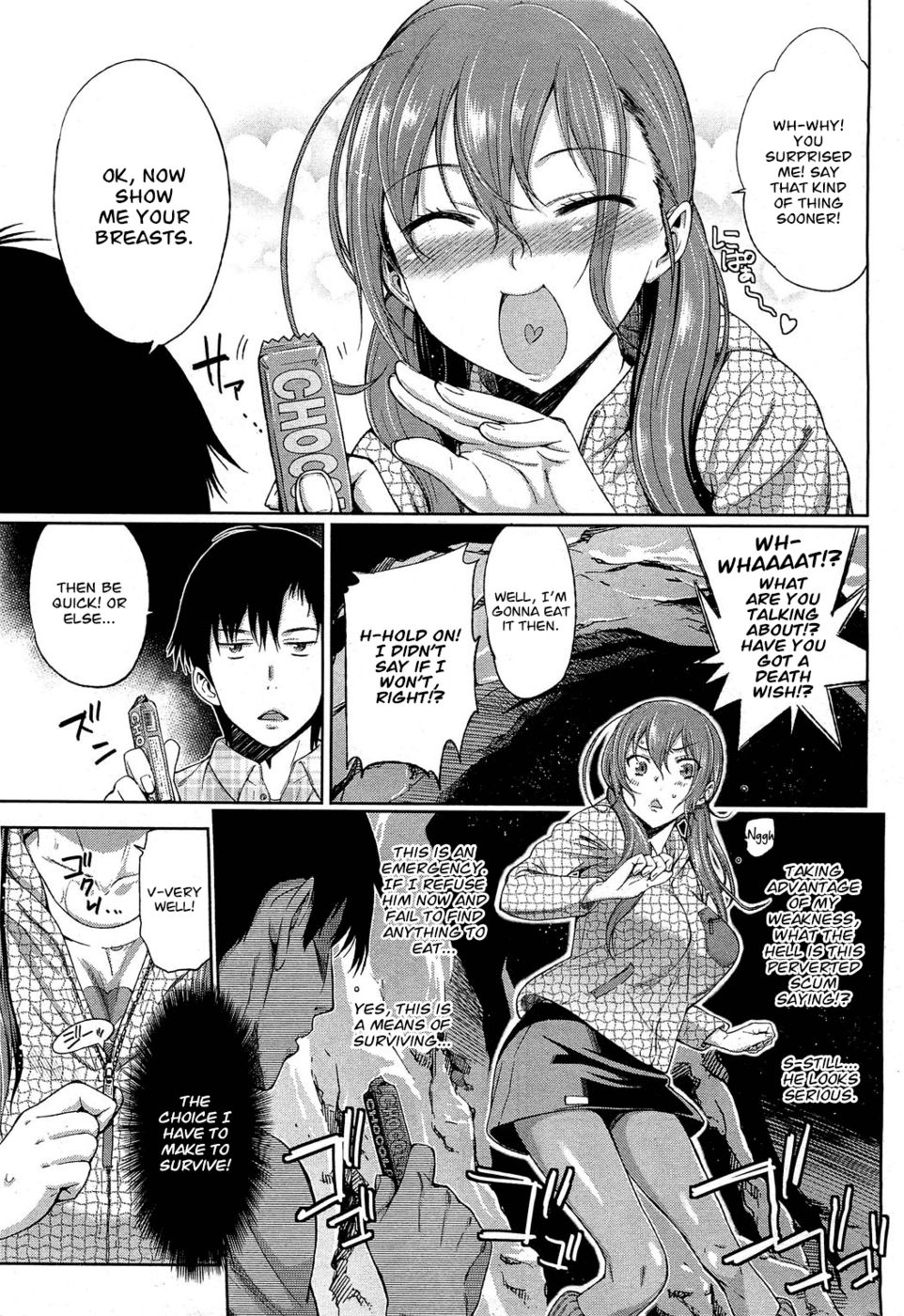 Hentai Manga Comic-Ruka-san, in Danger!-Read-3